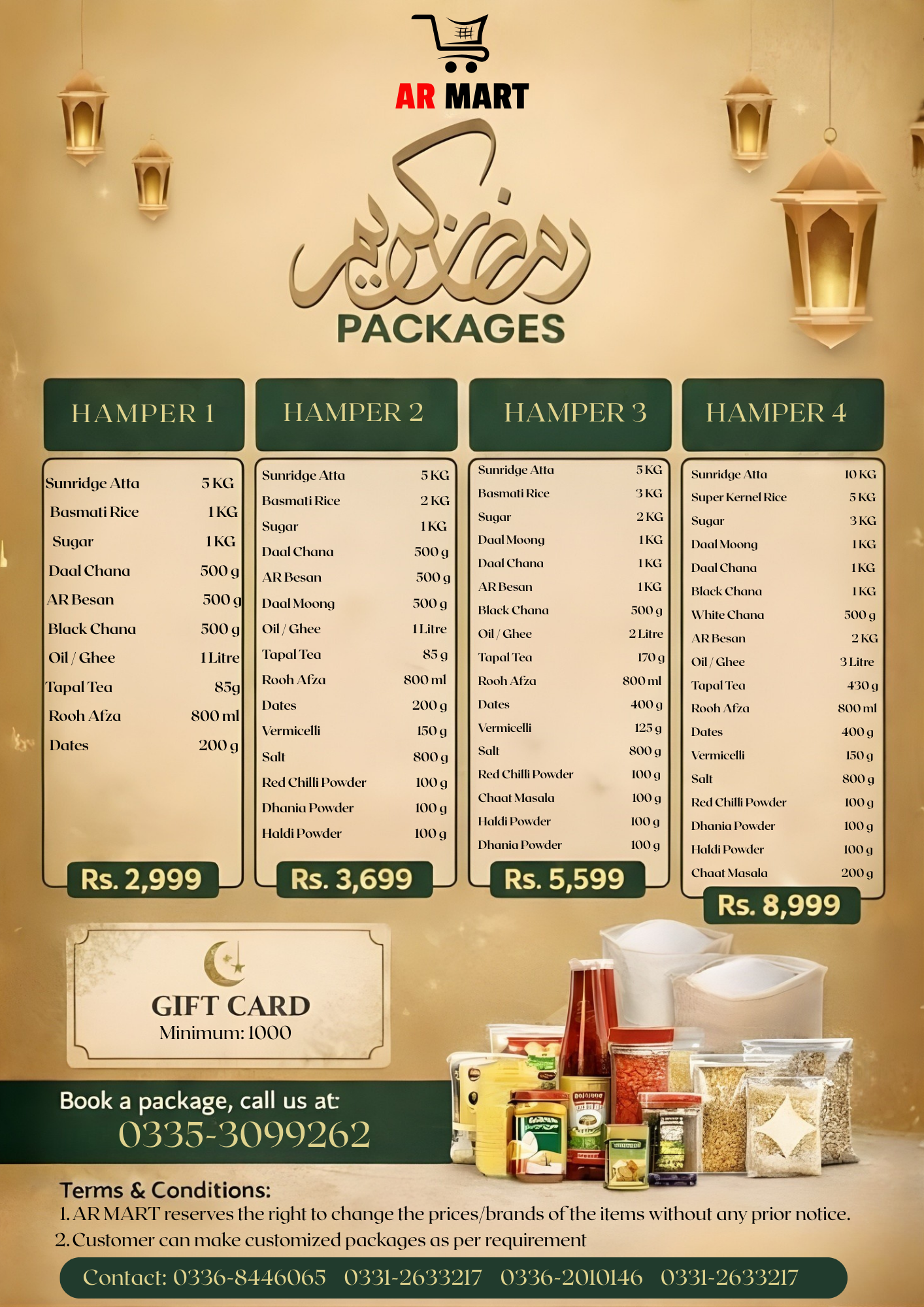 01) Ramzan Rashan Hampers – AR Mart (Budget to Royal Packs)